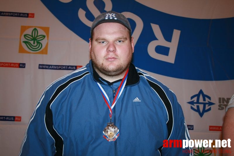 Mistrzostwa Swiata Studentów 2008 # Armwrestling # Armpower.net