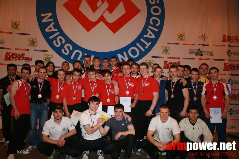 Mistrzostwa Swiata Studentów 2008 # Aрмспорт # Armsport # Armpower.net