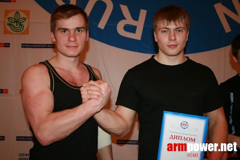 Mistrzostwa Swiata Studentów 2008 # Aрмспорт # Armsport # Armpower.net