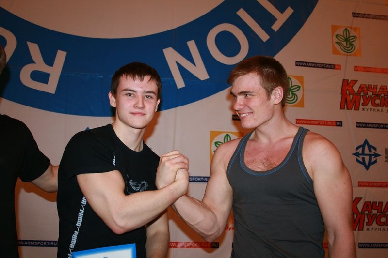 Mistrzostwa Swiata Studentów 2008 # Armwrestling # Armpower.net