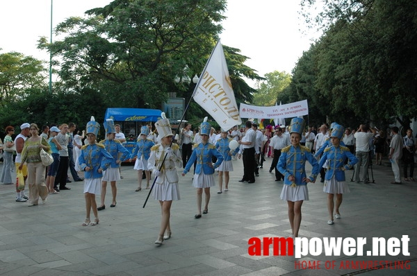 Vendetta Yalta - Parade # Aрмспорт # Armsport # Armpower.net