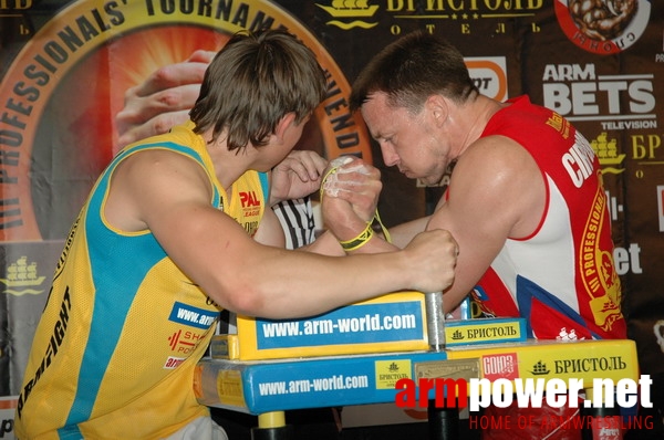 Vendetta Yalta - Fights # Siłowanie na ręce # Armwrestling # Armpower.net