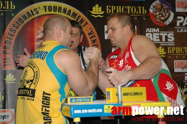 Vendetta Yalta - Fights # Siłowanie na ręce # Armwrestling # Armpower.net