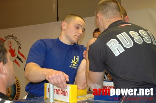 European Armwrestling Championships 2008 - Day 3 # Armwrestling # Armpower.net