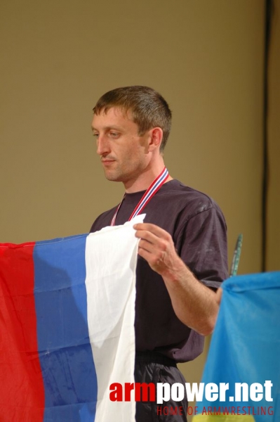 European Armwrestling Championships 2008 - Day 3 # Armwrestling # Armpower.net