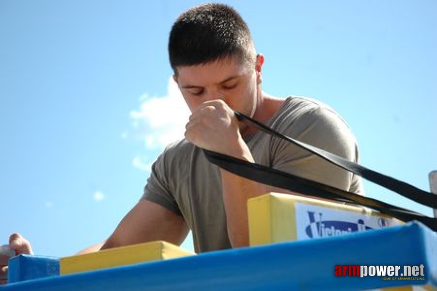 PAL Bulgaria 2009 # Armwrestling # Armpower.net