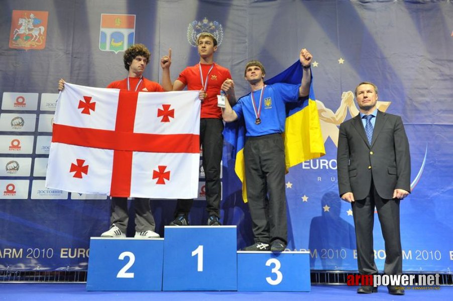 European Armwrestling Championships - Day 1 # Aрмспорт # Armsport # Armpower.net