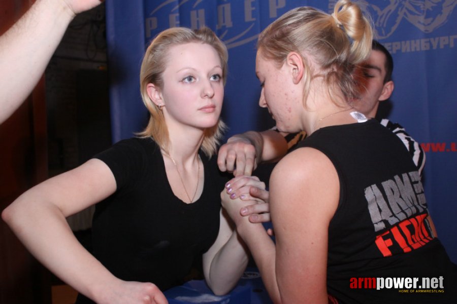 Ural Arm 2012 # Siłowanie na ręce # Armwrestling # Armpower.net