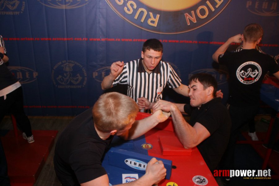 Ural Arm 2012 # Siłowanie na ręce # Armwrestling # Armpower.net