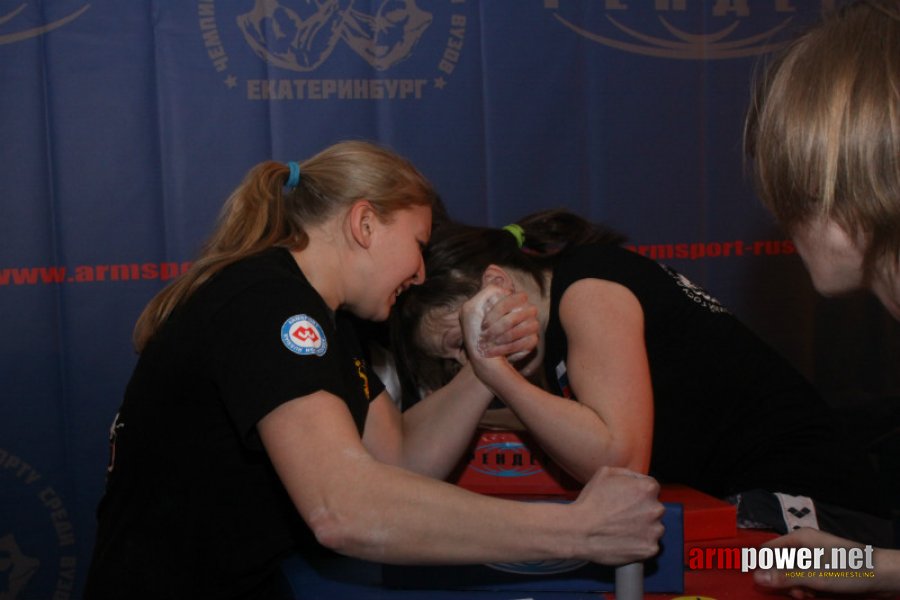 Ural Arm 2012 # Armwrestling # Armpower.net