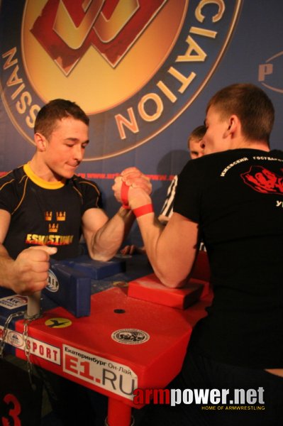 Ural Arm 2012 # Siłowanie na ręce # Armwrestling # Armpower.net