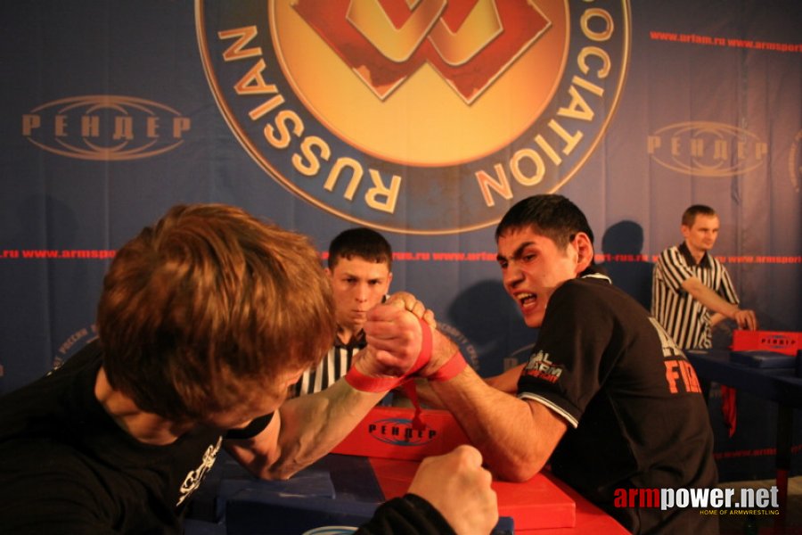 Ural Arm 2012 # Armwrestling # Armpower.net