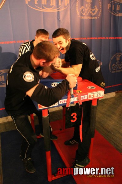 Ural Arm 2012 # Siłowanie na ręce # Armwrestling # Armpower.net