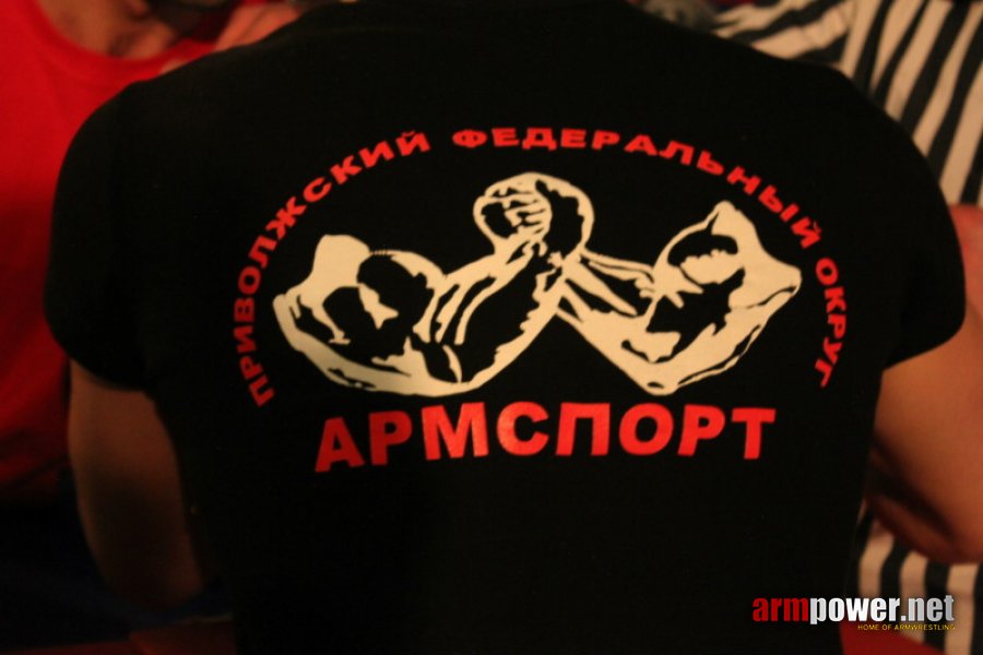 Ural Arm 2012 # Aрмспорт # Armsport # Armpower.net