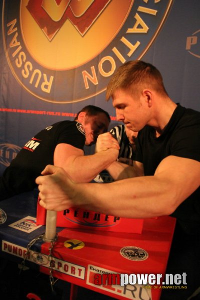 Ural Arm 2012 # Armwrestling # Armpower.net