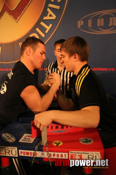 Ural Arm 2012 # Siłowanie na ręce # Armwrestling # Armpower.net