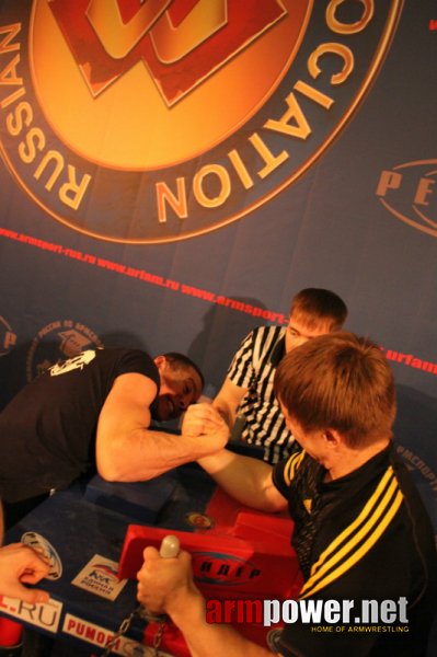 Ural Arm 2012 # Armwrestling # Armpower.net