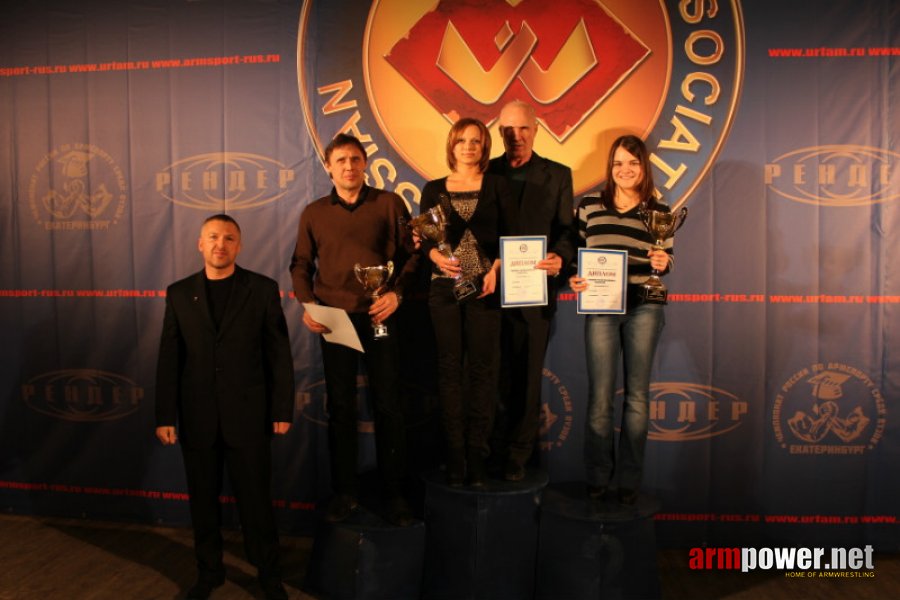 Ural Arm 2012 # Armwrestling # Armpower.net