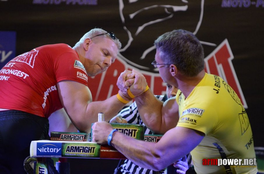 Armfight #41 - Eliminations # Aрмспорт # Armsport # Armpower.net