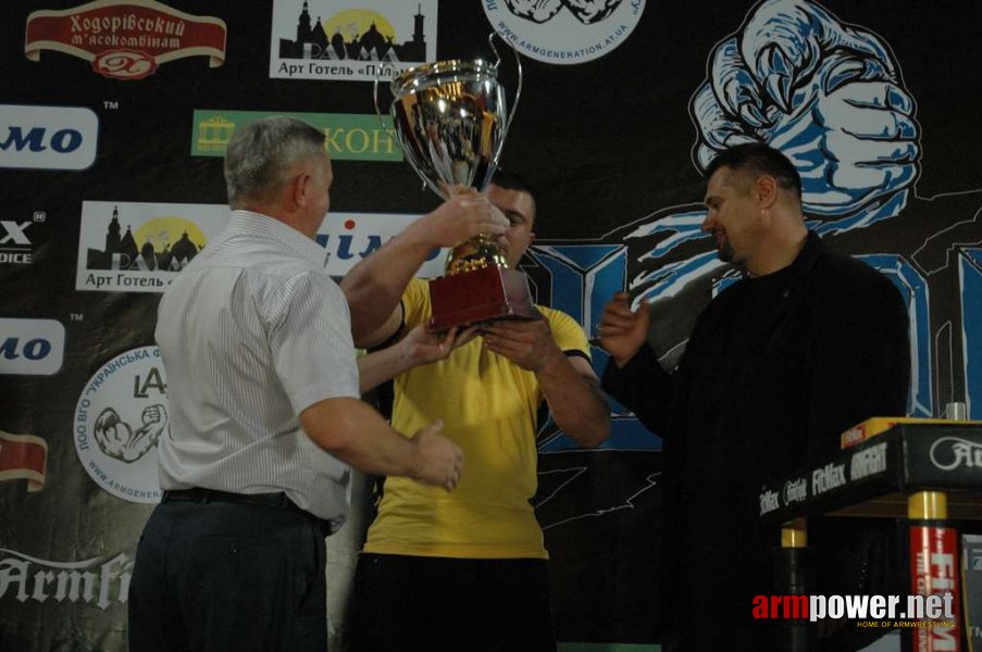 Lion Cup 2012 - Fitmax Challenge # Aрмспорт # Armsport # Armpower.net