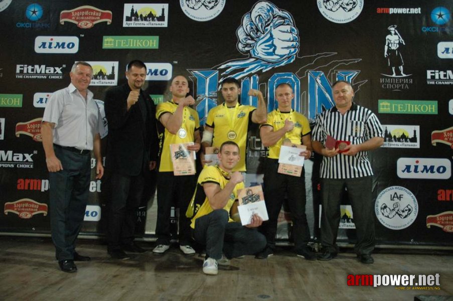 Lion Cup 2012 - Fitmax Challenge # Aрмспорт # Armsport # Armpower.net