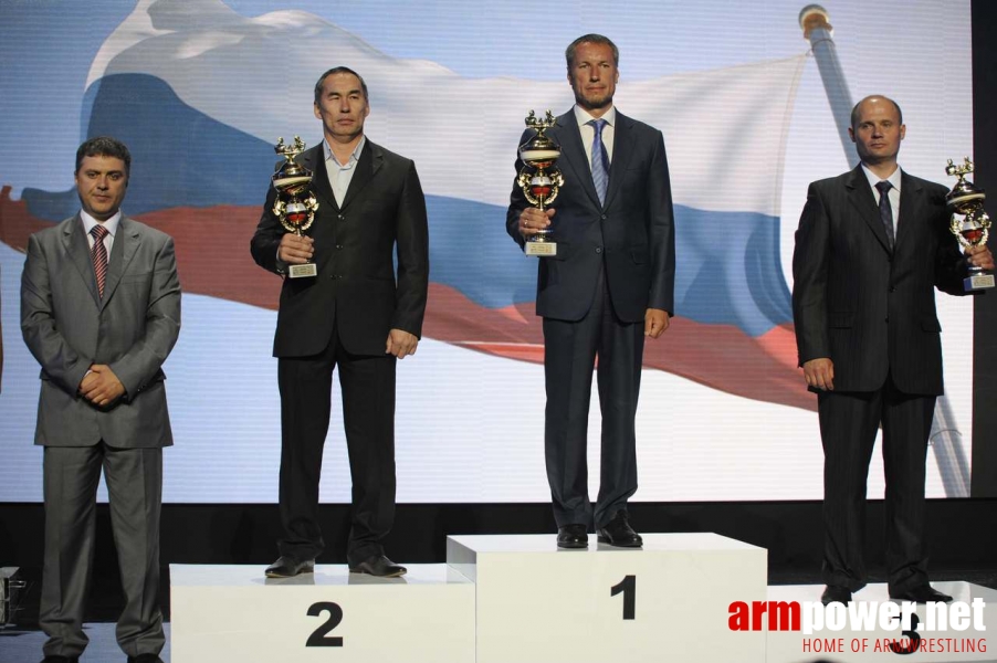 World Armwrestling Championship 2013 - day 4 # Armwrestling # Armpower.net