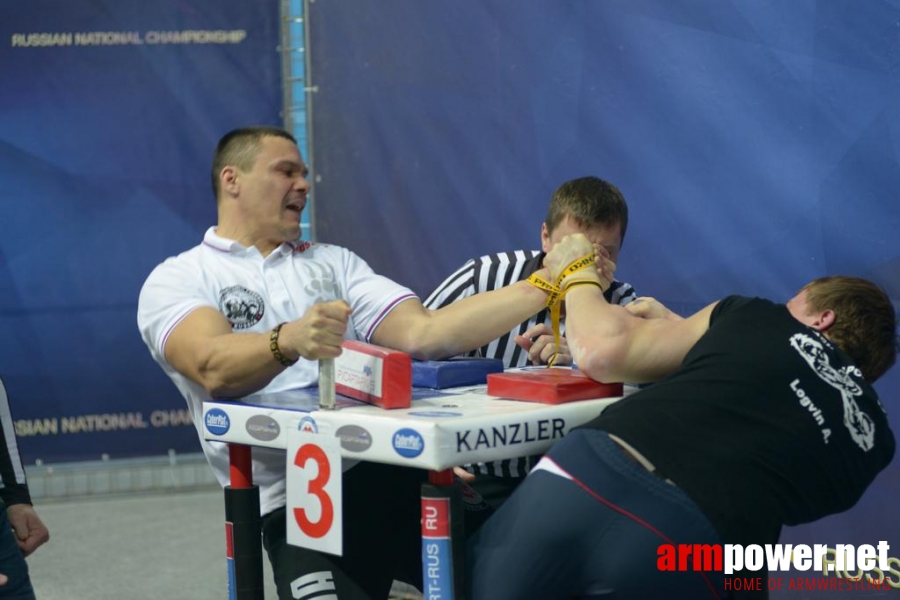 Russian National Championships 2014 - left hand # Aрмспорт # Armsport # Armpower.net