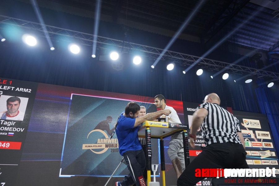 Disabled World Cup 2015 - Rumia, Poland # Siłowanie na ręce # Armwrestling # Armpower.net