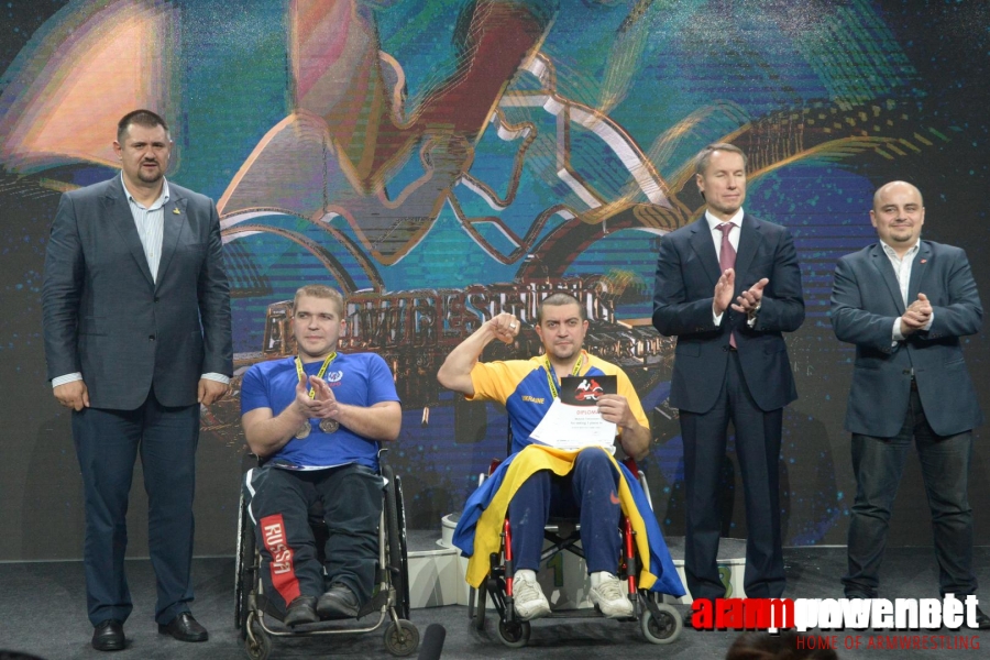 Disabled World Cup 2015 - Rumia, Poland # Aрмспорт # Armsport # Armpower.net