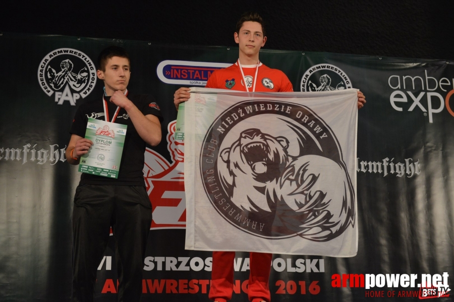 Mistrzostwa Polski 2016 # Aрмспорт # Armsport # Armpower.net