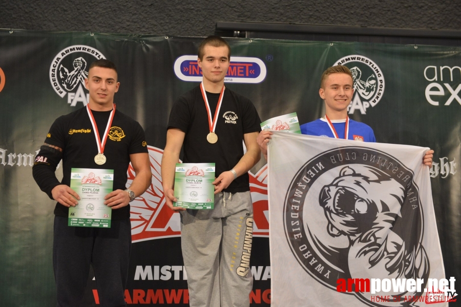 Mistrzostwa Polski 2016 # Aрмспорт # Armsport # Armpower.net