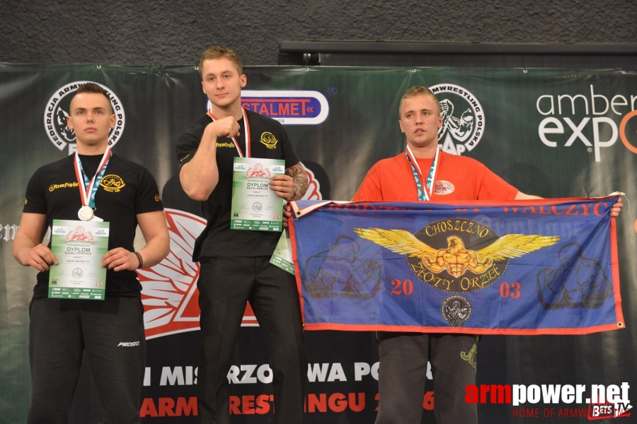 Mistrzostwa Polski 2016 # Aрмспорт # Armsport # Armpower.net