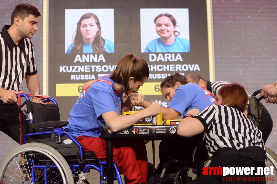 Disabled World Cup 2017 # Aрмспорт # Armsport # Armpower.net