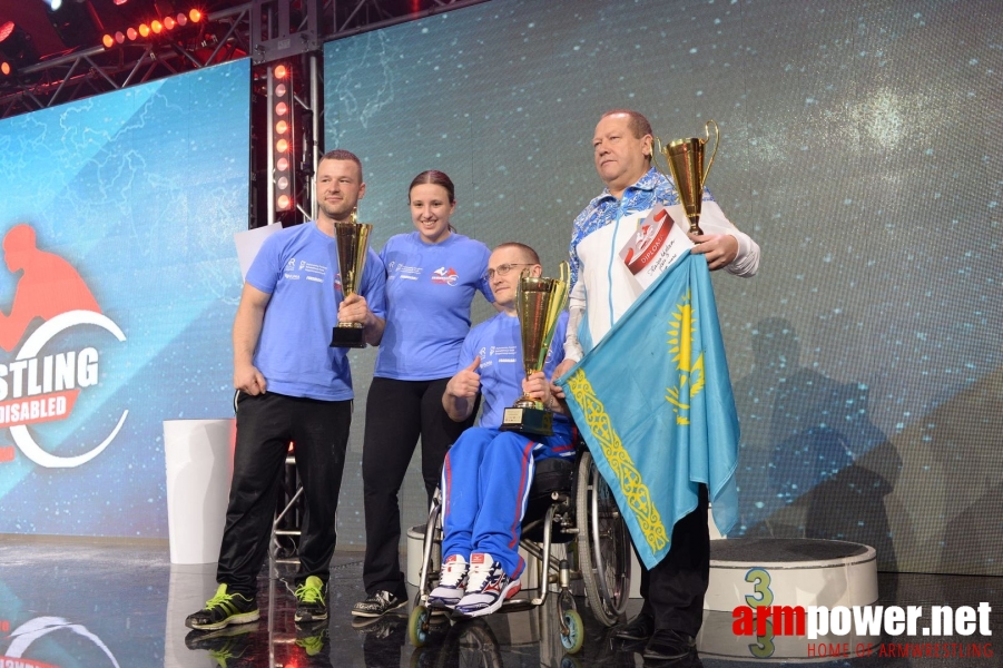 Disabled World Cup 2017 # Aрмспорт # Armsport # Armpower.net