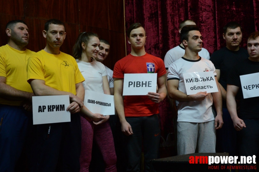 Ukraininan National Armwrestling Championship 2018 # Armwrestling # Armpower.net