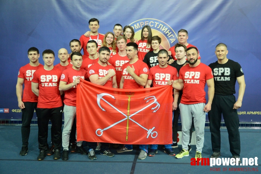 Russian National Championship 2018 # Aрмспорт # Armsport # Armpower.net