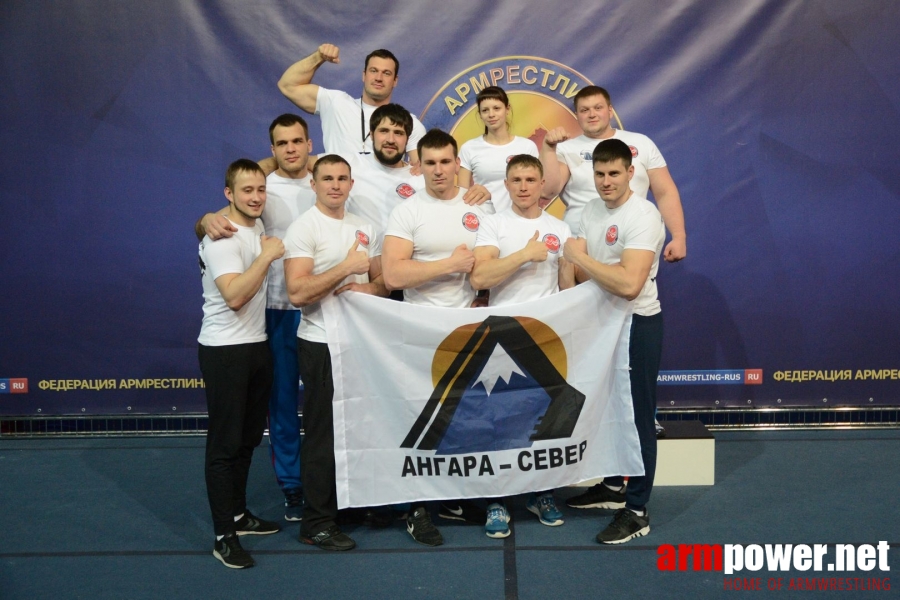 Russian National Championship 2018 # Aрмспорт # Armsport # Armpower.net