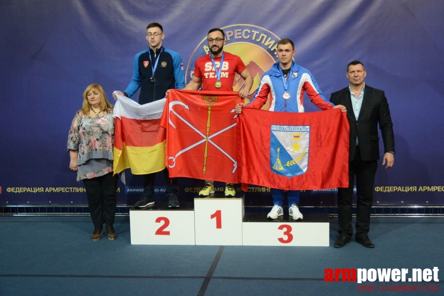 Russian National Championship 2018 # Siłowanie na ręce # Armwrestling # Armpower.net