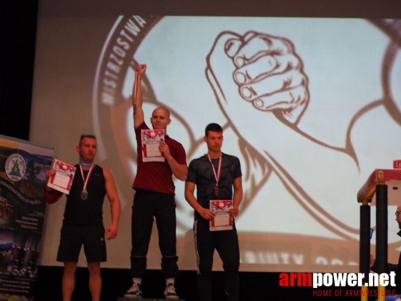 Puchar Polski 2023 # Armwrestling # Armpower.net